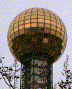 Sun Sphere
